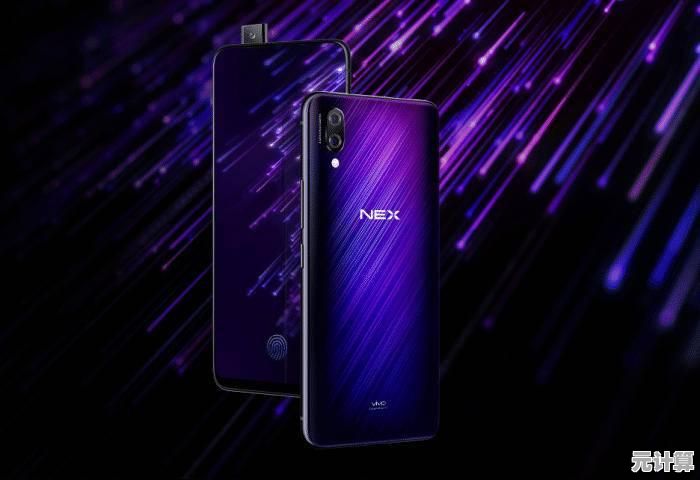 vivo智能手机官网：开启智慧生活新篇章，体验科技与美学的完美融合