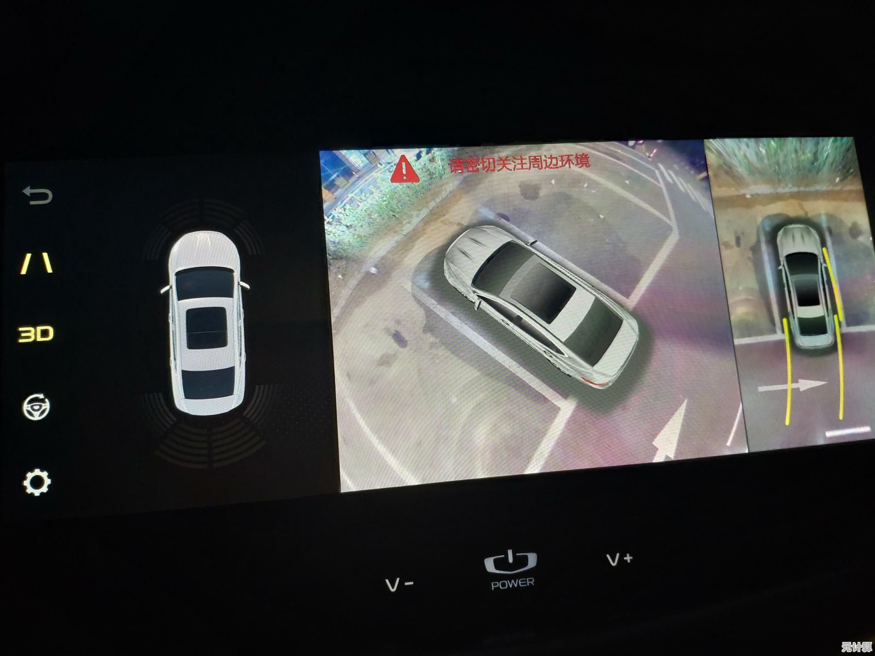 Win10系统升级后启动缓慢?这些高效解决方案助你提速 Win10系统升级后启动缓慢?这些高效解决方案助你提速