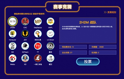 生存竞技谁最强？香肠派对2025最新版》你敢成为最后赢家吗？