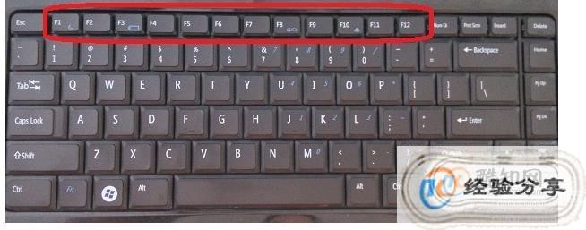 键盘按键失灵故障排查与修复方法全解析