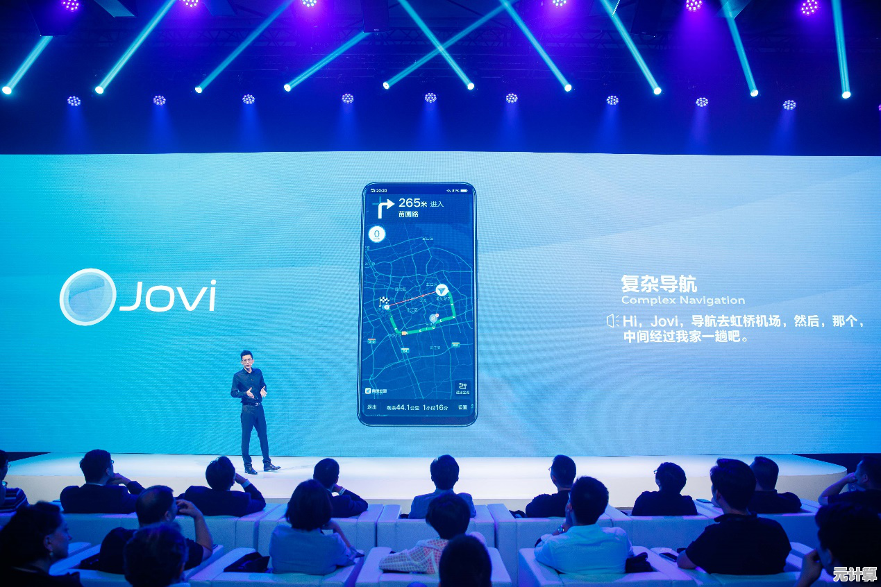 探索vivo全新旗舰手机:以创新科技引领潮流,连接未来世界的每一个精彩瞬间 探索vivo全新旗舰手机:以创新科技引领潮流,连接未来世界的每一个精彩瞬间