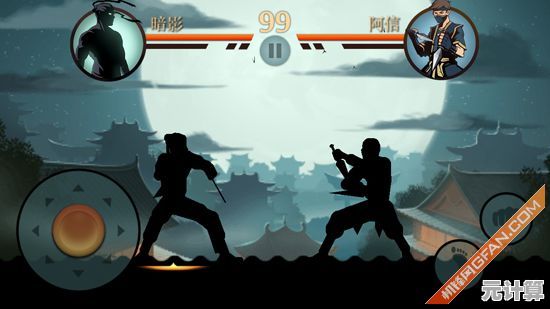 想体验横版格斗与角色扮演的完美结合?暗影格斗2特别版》等你来挑战! 想体验横版格斗与角色扮演的完美结合?暗影格斗2特别版》等你来挑战!