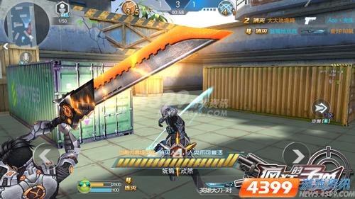 变身躲藏、瞬息对决,你确定不试试《逃跑吧少年国际版》 变身躲藏、瞬息对决,你确定不试试《逃跑吧少年国际版》