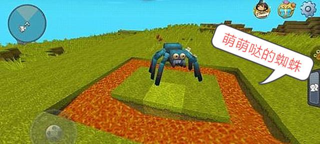 你是否已经体验过G沙盒15.0版本这款自由度爆表的创造之王？