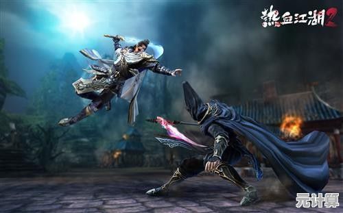 沉浸水浒江湖，挑战无限战斗快感与兄弟情义！