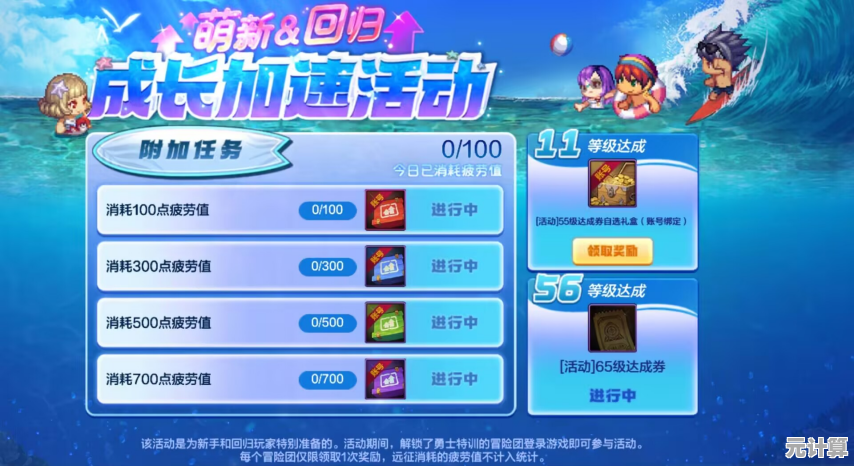 海量游戏一触即玩,快玩游戏盒带你尽享精彩娱乐世界! 海量游戏一触即玩,快玩游戏盒带你尽享精彩娱乐世界!