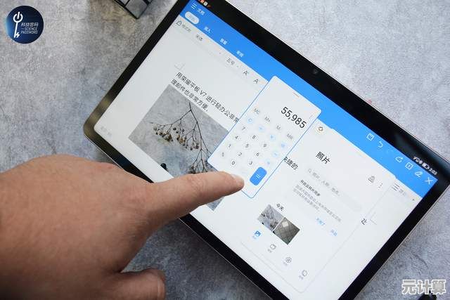 惠普电脑：强大科技赋能，助您高效工作与沉浸式娱乐体验
