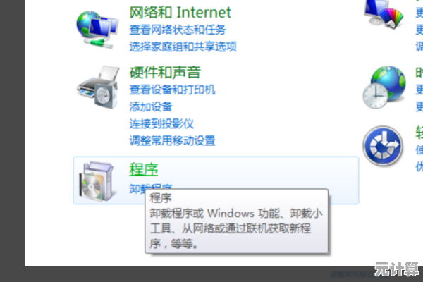 Windows更新是否不可或缺？深入解析其价值与影响