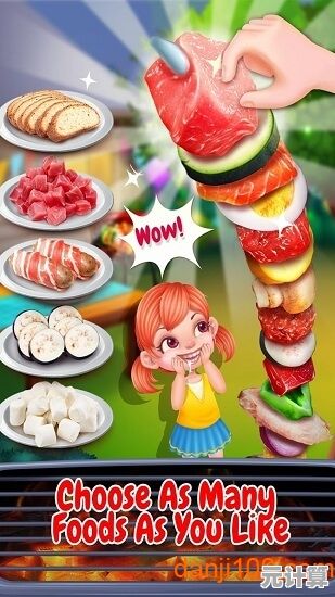 谁不想在美食狂欢派对中证明自己是最强厨师？快加入上菜啦最新版(ManyCooks)吧！