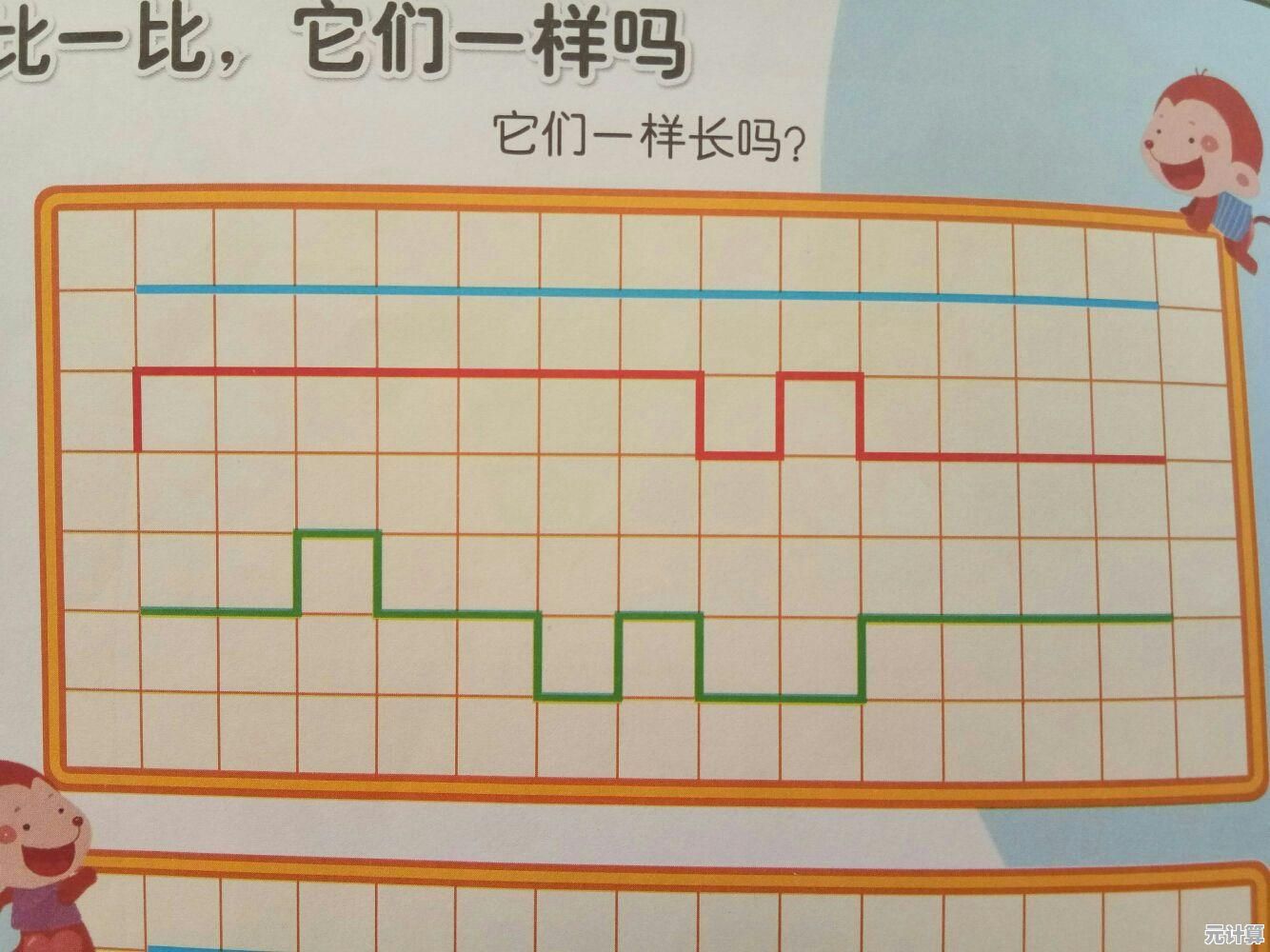 想挑战你的推理能力?快来试试《网络天才》吧! 想挑战你的推理能力?快来试试《网络天才》吧!
