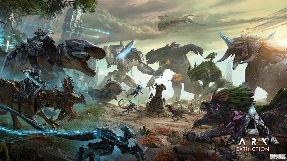 还在玩原版?方舟生存进化终极移动版整合五大扩展包,不来试试看? 还在玩原版?方舟生存进化终极移动版整合五大扩展包,不来试试看?