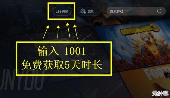 还在找画面炫酷、玩法多样的射击游戏?胜利女神:妮姬(国际服)不正是你的理想选择? 还在找画面炫酷、玩法多样的射击游戏?胜利女神:妮姬(国际服)不正是你的理想选择?