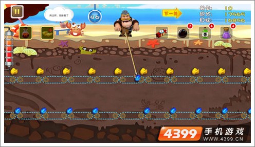 厌倦无聊玩法?真探手机版》的精彩剧情和真实音效不试试吗? 厌倦无聊玩法?真探手机版》的精彩剧情和真实音效不试试吗?