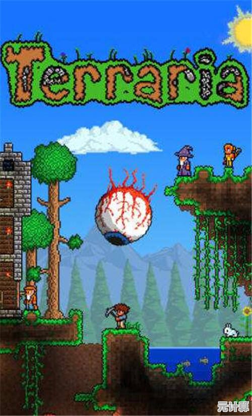 寻找能联机冒险的像素沙盒游戏?泰拉瑞亚中文版不香吗? 寻找能联机冒险的像素沙盒游戏?泰拉瑞亚中文版不香吗?
