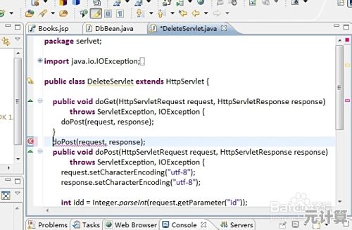 剪切操作的高效快捷键是什么? 剪切操作的高效快捷键是什么?