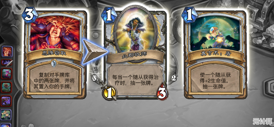 想体验心理恐怖与卡牌策略的完美结合？邪恶冥刻手机版》等你挑战！