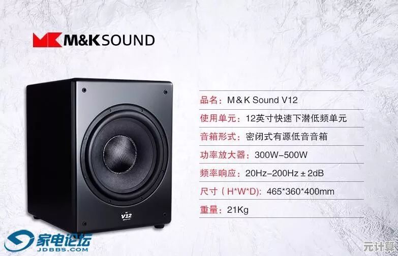 音响发烧站:开启高保真音乐之旅,体验极致音效与情感共鸣 音响发烧站:开启高保真音乐之旅,体验极致音效与情感共鸣