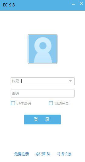 电信用户必看：如何高效追踪个人流量消耗与实时余额更新