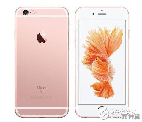 苹果7的机身尺寸具体是多少厘米？详细参数解析