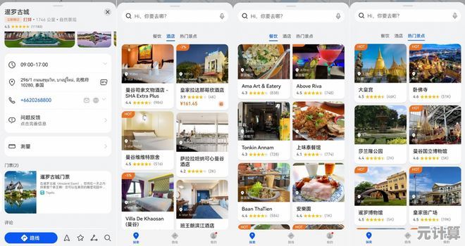探索手机商城,最新潮手机尽在指尖,购物无忧体验! 探索手机商城,最新潮手机尽在指尖,购物无忧体验!