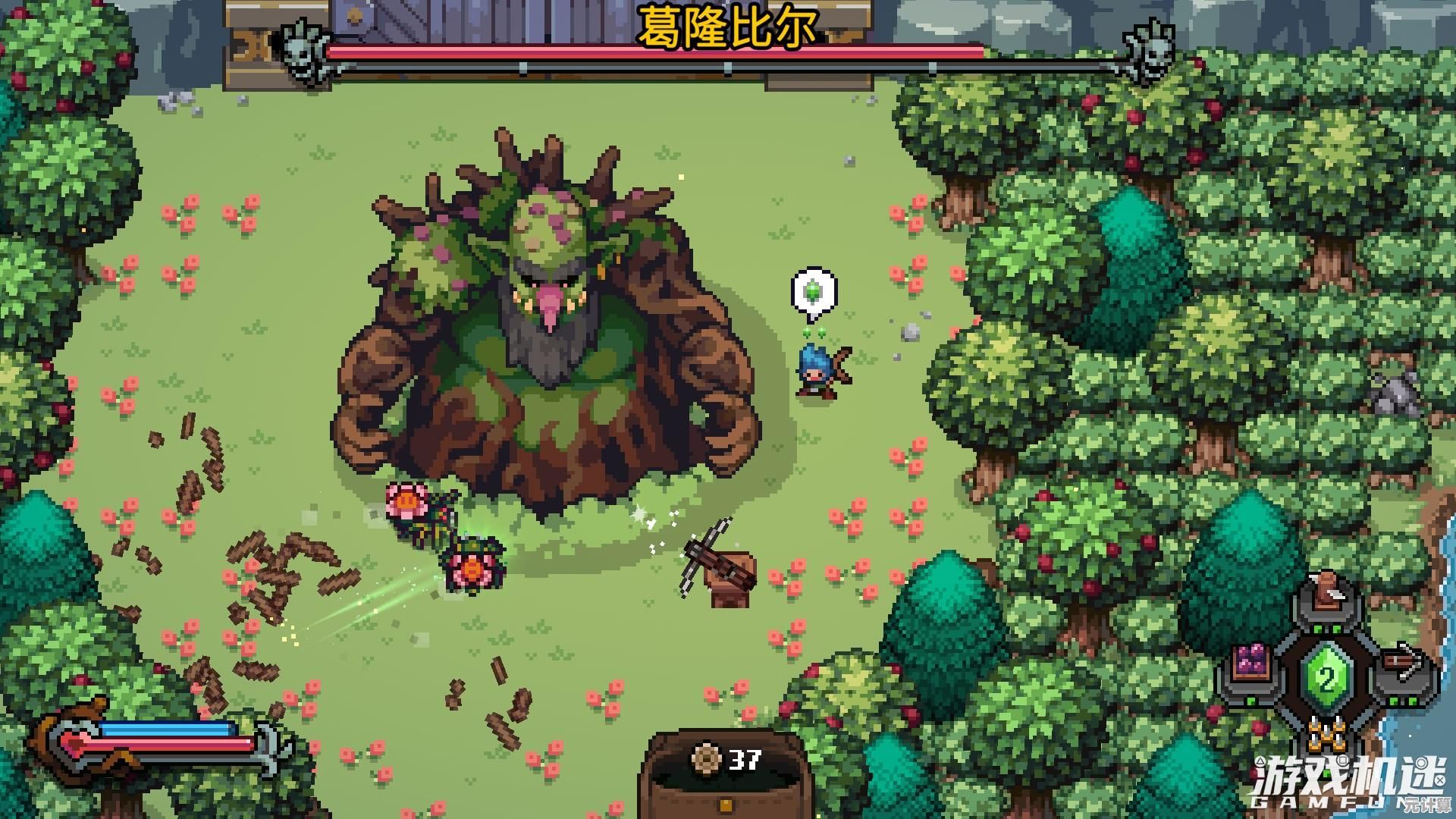 想体验轻松又经典的像素塔防?种植炮塔》让你一键升级爽快战斗! 想体验轻松又经典的像素塔防?种植炮塔》让你一键升级爽快战斗!