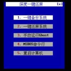 超强计算力全解析:台式电脑功率与性能的深度较量! 超强计算力全解析:台式电脑功率与性能的深度较量!