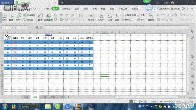 电脑复制快捷键:掌握这些高效操作,工作流程更顺畅 电脑复制快捷键:掌握这些高效操作,工作流程更顺畅
