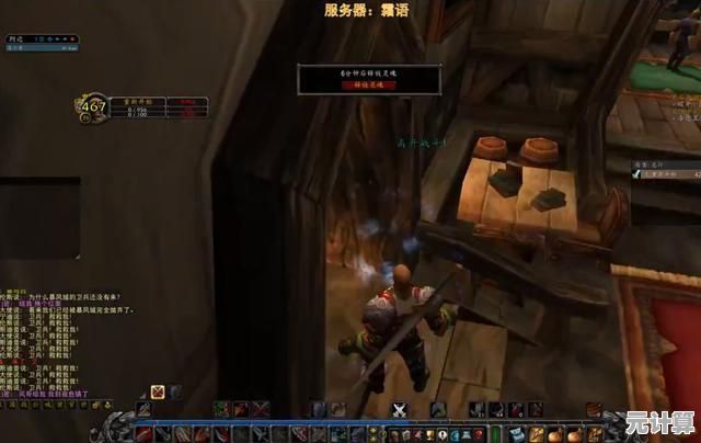 准备好武装自己,探索《扭曲(Slint)的神秘世界了吗? 准备好武装自己,探索《扭曲(Slint)的神秘世界了吗?