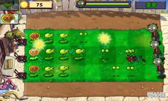 还在找画质超清的塔防游戏?植物大战僵尸2高清版》难道不是最佳选择? 还在找画质超清的塔防游戏?植物大战僵尸2高清版》难道不是最佳选择?