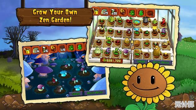 还在纠结玩哪款塔防游戏?plantsvszombies2国际版的各种模式你确定不体验一下? 还在纠结玩哪款塔防游戏?plantsvszombies2国际版的各种模式你确定不体验一下?