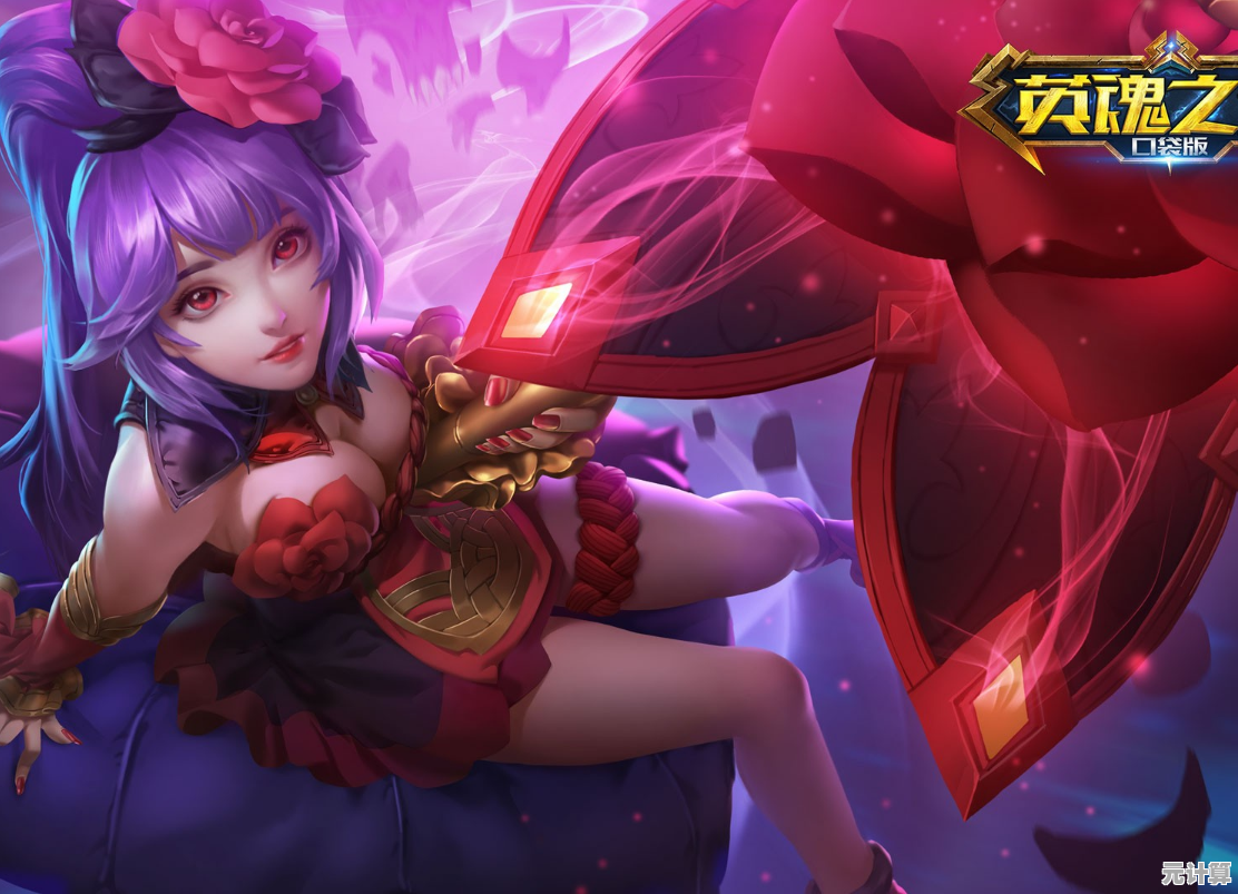 想体验不同英雄与玩法?英魂之刃国际服》的独特魅力你确定不试试? 想体验不同英雄与玩法?英魂之刃国际服》的独特魅力你确定不试试?