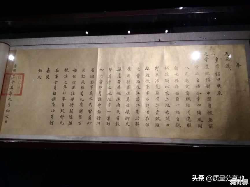 历史与命运交织的冒险,怎能错过《饿殍明末千里行》手游完整版? 历史与命运交织的冒险,怎能错过《饿殍明末千里行》手游完整版?