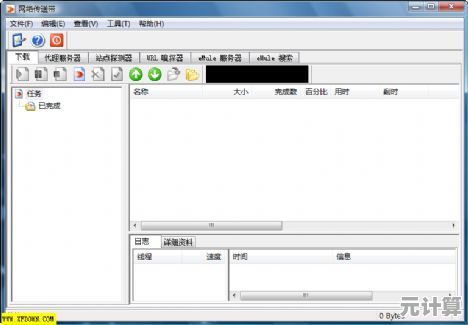 电脑文件高效传输:稳定快速的下载工具推荐 电脑文件高效传输:稳定快速的下载工具推荐