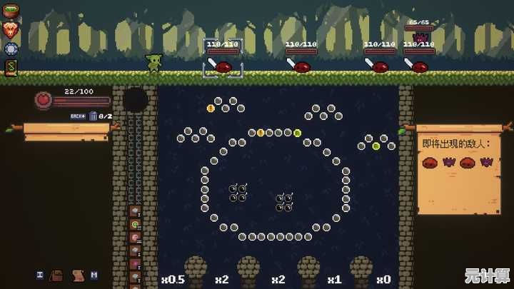 考验操作又能爽快战斗?哥布林弹球手机版》的钉子弹射乐趣你玩过了吗? 考验操作又能爽快战斗?哥布林弹球手机版》的钉子弹射乐趣你玩过了吗?