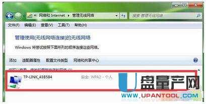 掌握WiFi密码安全知识:合法访问无线网络的方法与技巧 掌握WiFi密码安全知识:合法访问无线网络的方法与技巧
