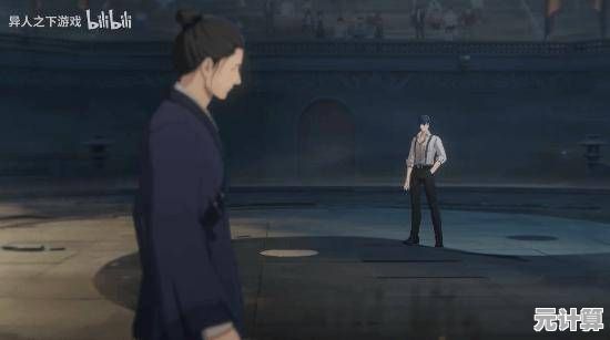 想亲自探索《异人之下》的同名手游世界?那些经典场景与角色都还原了,你还在等什么? 想亲自探索《异人之下》的同名手游世界?那些经典场景与角色都还原了,你还在等什么?