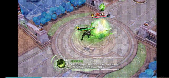 想体验漫画风5v5对战？非人学园体验服》的英雄技能特效不让你心动吗？