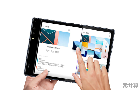 2023年华为折叠手机价格细节流出，设计突破与性能升级成焦点