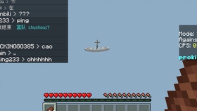 厌倦了竖屏操作的局限？为什么不来试试《我的世界横屏版》