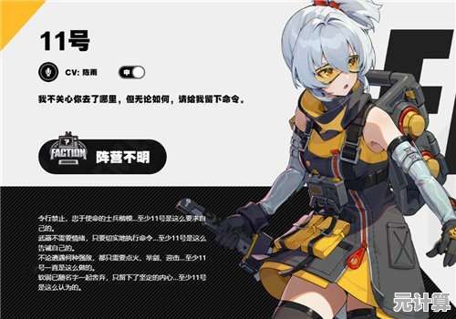 绝区零官服拥有多样角色和专属技能,你还等什么? 绝区零官服拥有多样角色和专属技能,你还等什么?