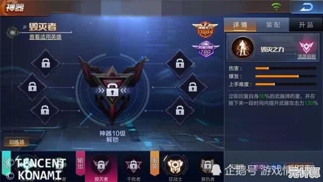 双人协作通关太困难？魂斗罗双人版60条命助你轻松击败BOSS！