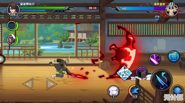 想体验超强战斗快感?死神vs火影雨兮版满足你对像素格斗的所有幻想! 想体验超强战斗快感?死神vs火影雨兮版满足你对像素格斗的所有幻想!