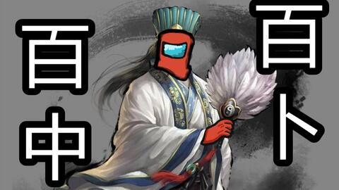 想体验惊心动魄的太空狼人杀？太空杀官服》等你来战！