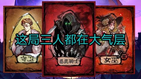 想体验惊心动魄的太空狼人杀？太空杀官服》等你来战！