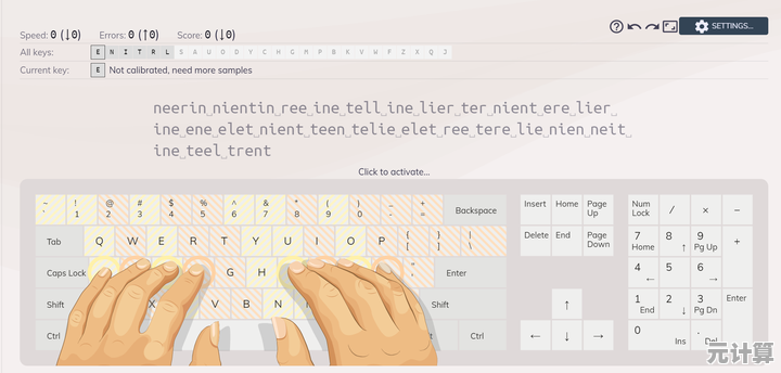 掌握注音输入法，提升打字速度与准确性，工作沟通更高效