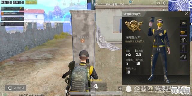 消灭敌人、解锁强力武器?城市王牌突击队》的精彩战斗岂能错过? 消灭敌人、解锁强力武器?城市王牌突击队》的精彩战斗岂能错过?