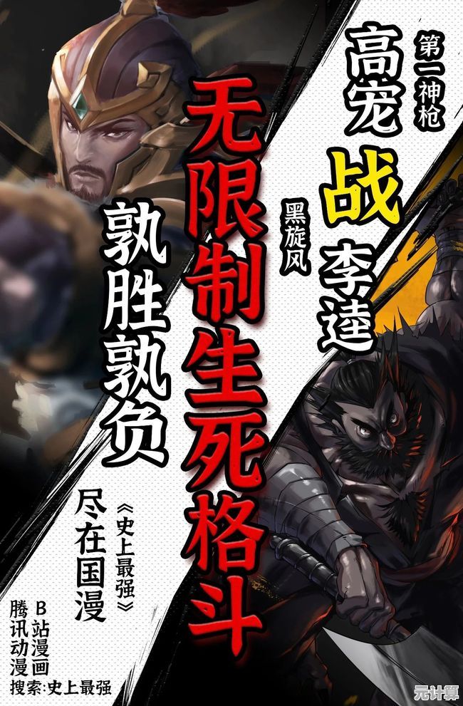 还在寻找策略与养成兼备的二次元游戏?刀剑乱舞日服》等你来挑战! 还在寻找策略与养成兼备的二次元游戏?刀剑乱舞日服》等你来挑战!