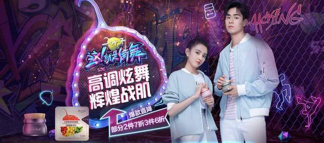 难道你不想体验《花映繁星》中与多位可爱女角色共赴浪漫冒险的奇妙旅程吗？