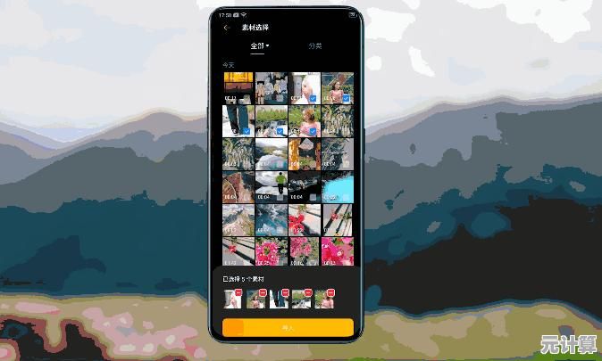 揭秘视频制作全流程:高效拍摄与剪辑技巧带你成为视频达人 揭秘视频制作全流程:高效拍摄与剪辑技巧带你成为视频达人