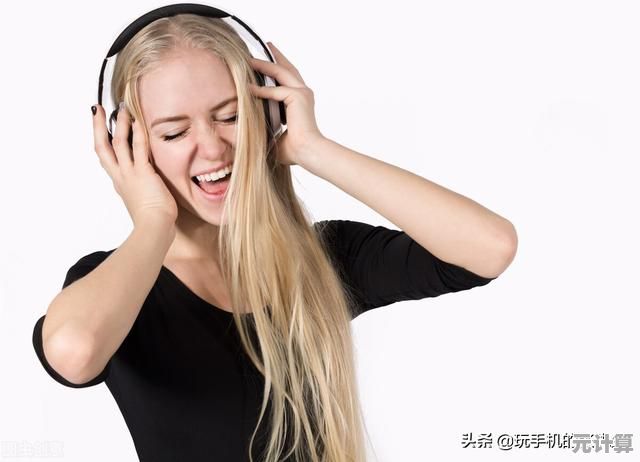 遇到耳机突然没声音?这些解决方法或许能帮到你 遇到耳机突然没声音?这些解决方法或许能帮到你